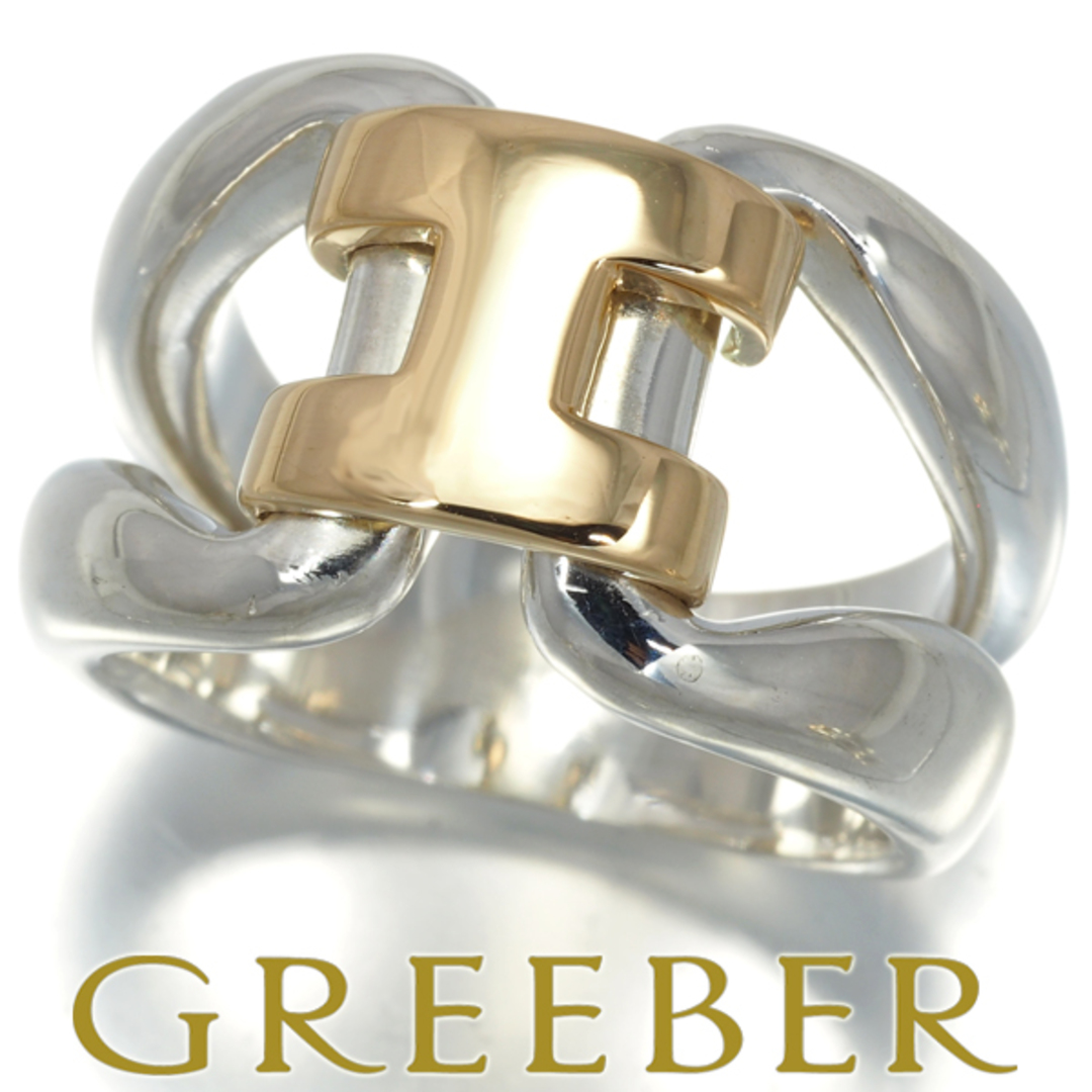 HERMES - エルメス リング ヒストリー 51号 K18YG/シルバー925の通販