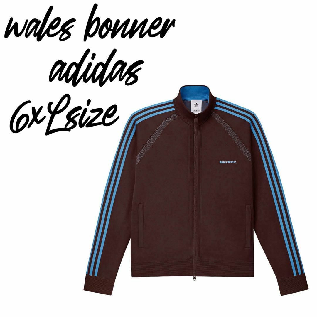 あいみょん WALES BONNER adidas 2XLサイズ JP:6XLの通販 by CADENCE