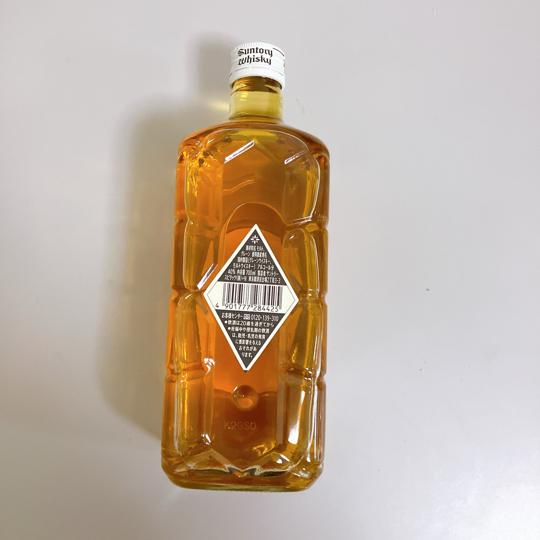 サントリー - サントリー 白角700ml瓶 2個セットの通販 by キョク