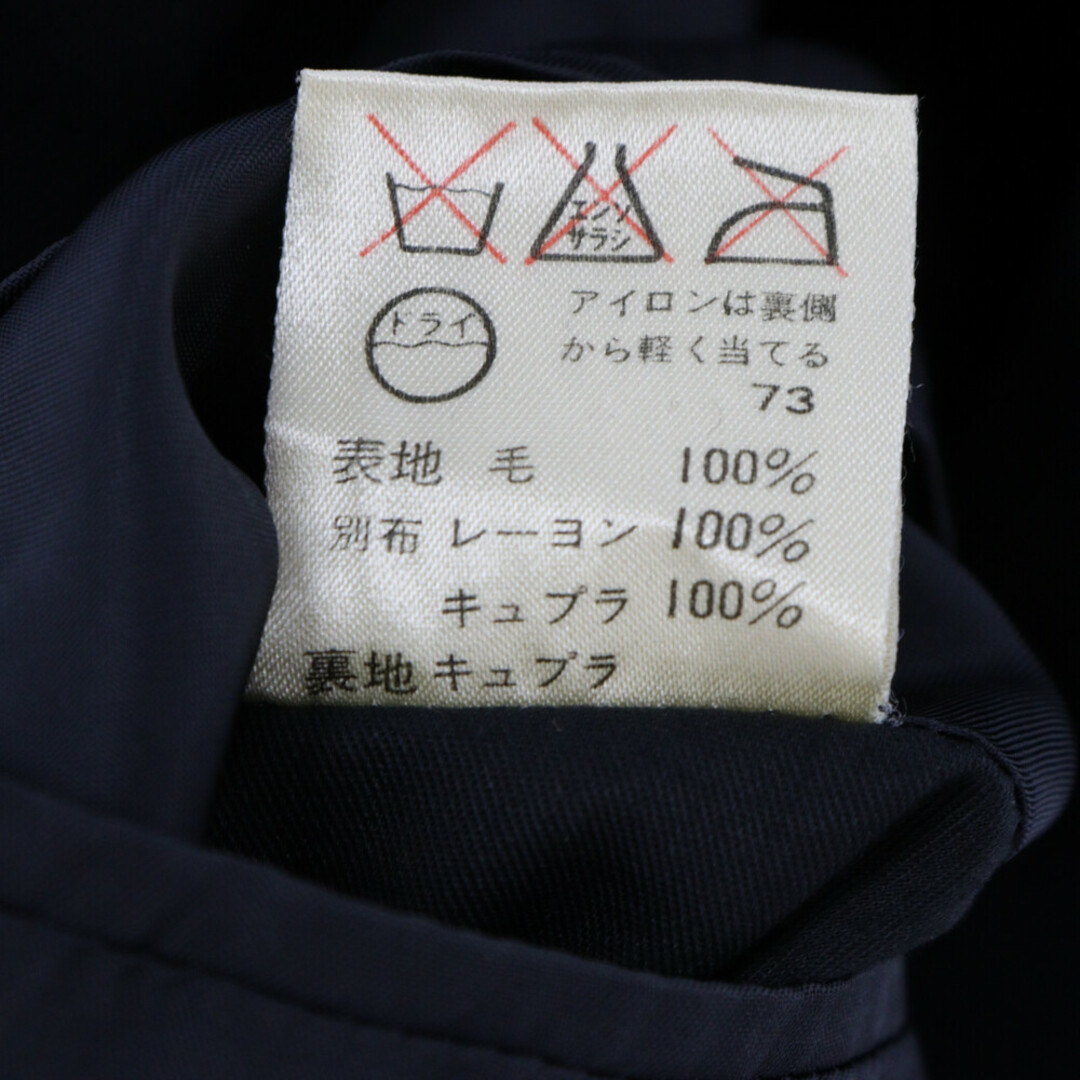 Jean-Paul GAULTIER - Jean Paul GAULTIER ジャンポールゴルチエ 80S