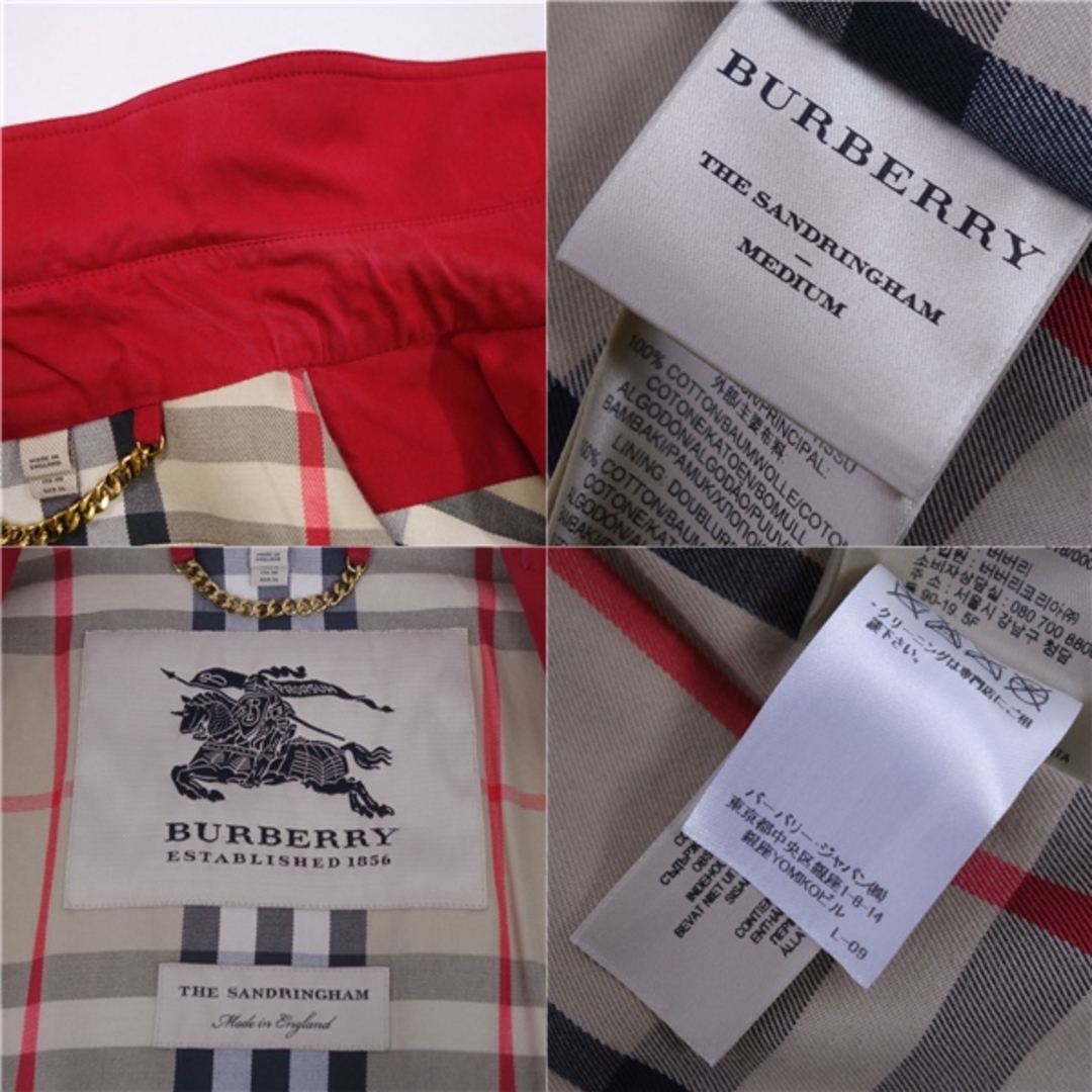 BURBERRY - バーバリー BURBERRY コート トレンチコート THE