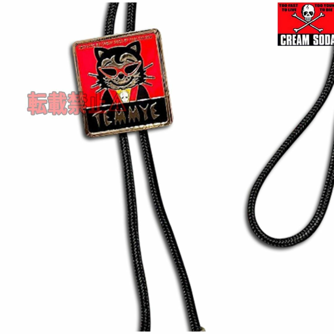 BOUNTY HUNTER - TEMMYEティミーループタイ 箱入り クリームソーダ