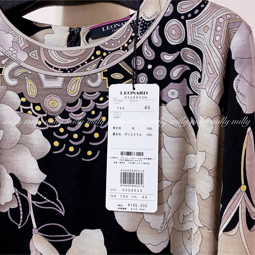LEONARD - 新品タグ付【LEONARD】2024人気柄ワンピースの通販 by