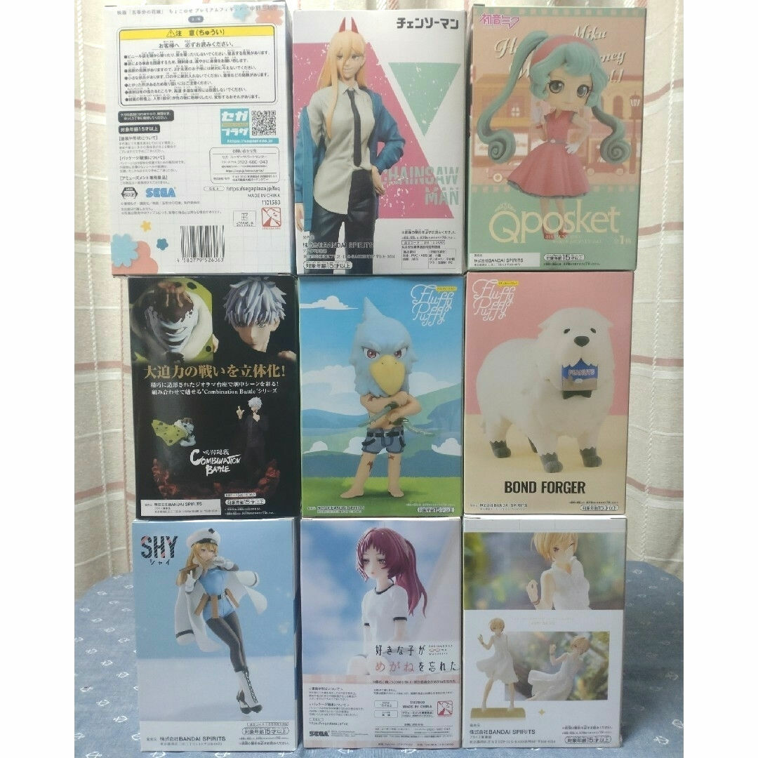 プライズフィギュアセット 9点の通販 by ナトミ's shop｜ラクマ