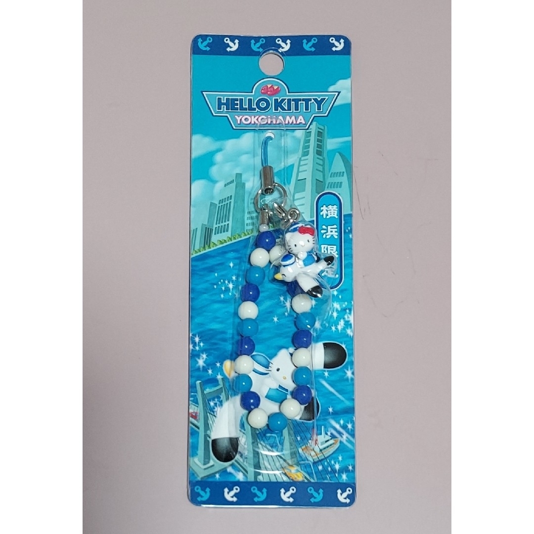 ハローキティ - ハローキティの横浜限定ファスナーマスコット「中華街