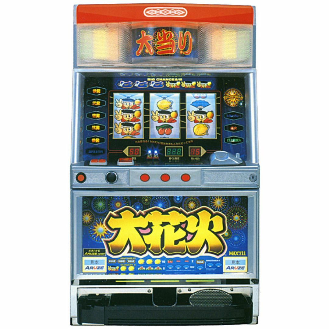 娯*楽様 スロット 実機 4号機 大花火 機 ジャンク スロット 実機 大