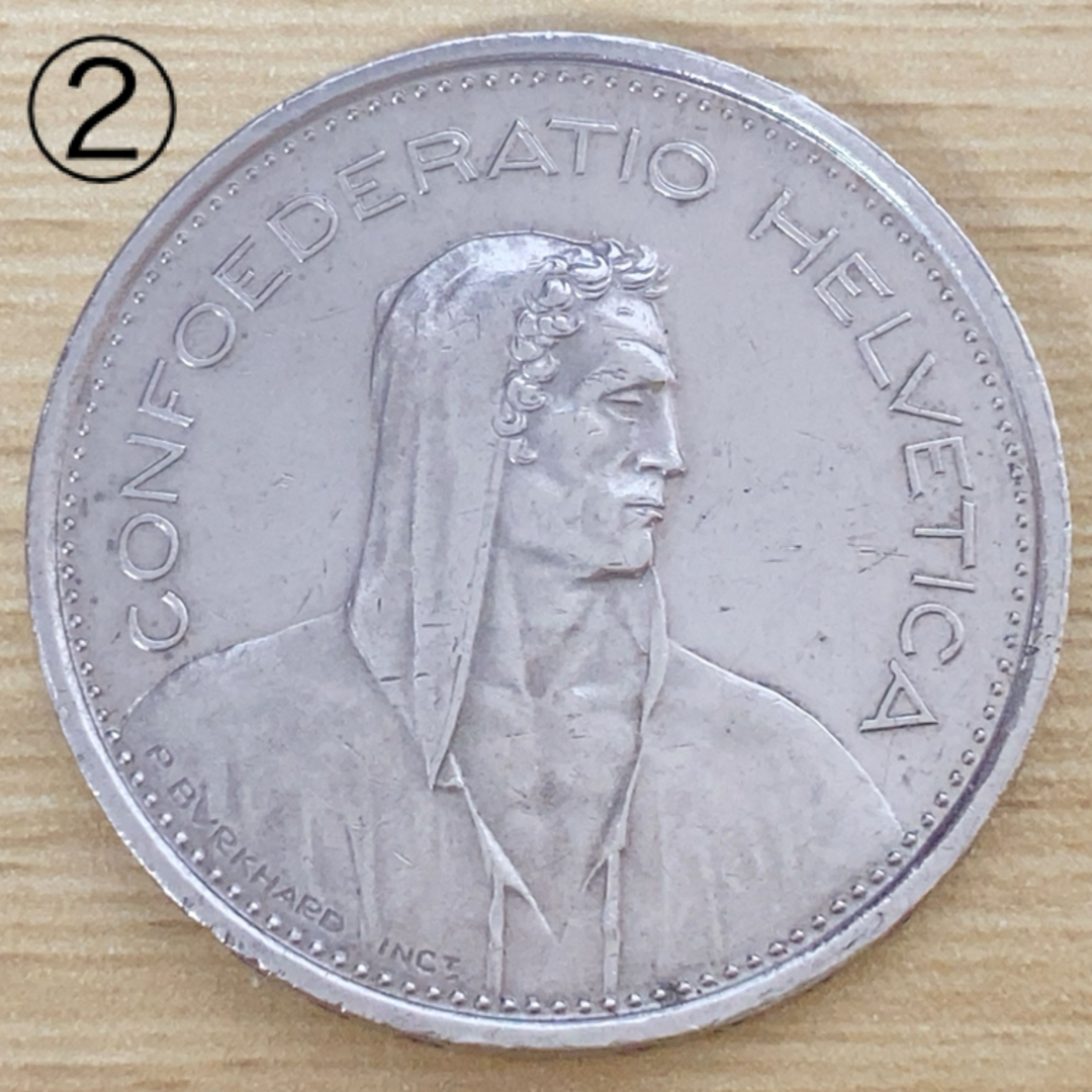 1968-1978年 スイス 5フラン 白銅貨2点セットの通販 by shinkai0514