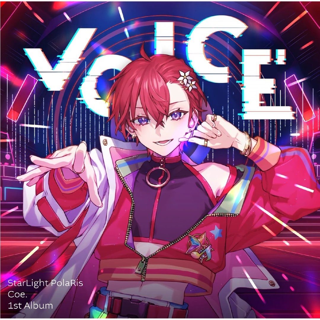 未開封品】新品☆すたぽら【Coe.】1stソロアルバム☆VOICE☆CDの通販