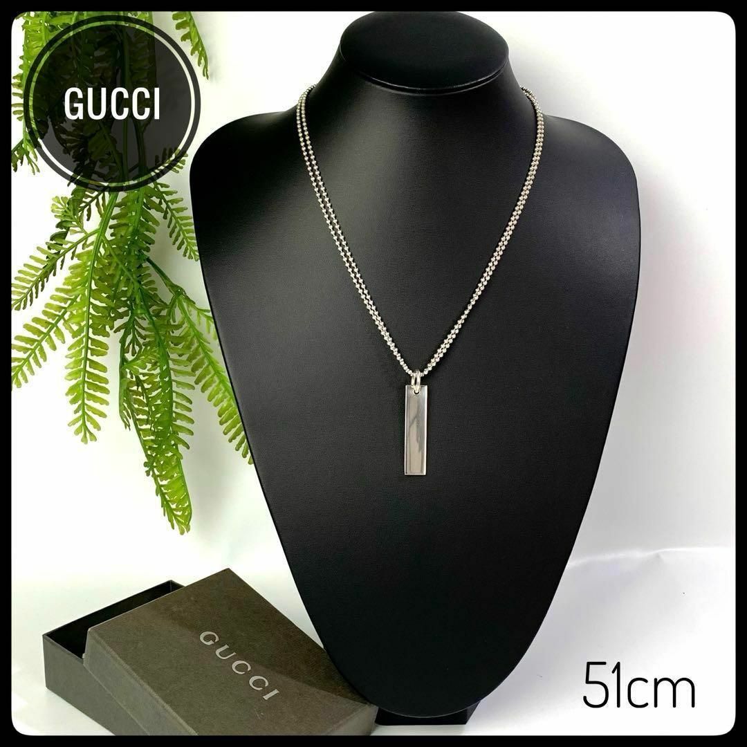 GUCCI - グッチ ダブルチェーン タグプレート ネックレス SV925 24g