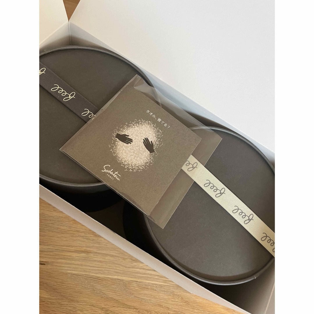 新品未使用】育てるタオル feel バスタオル2枚セットの通販 by り's