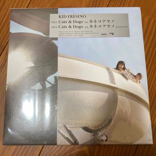 カネコアヤノ レコードのフリマアイテム一覧