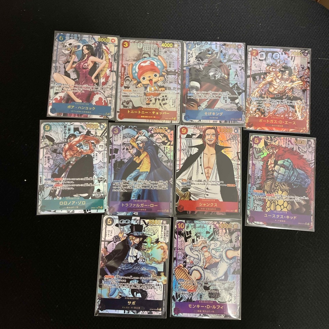 ワンピースカード コミパラ 人気10枚セット コンプの通販 by ゆか｜ラクマ