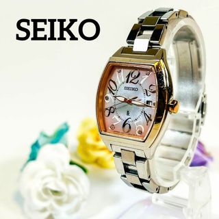 SEIKO - 【送料無料】i279 SEIKO セイコー LUKIA ルキア シルバー