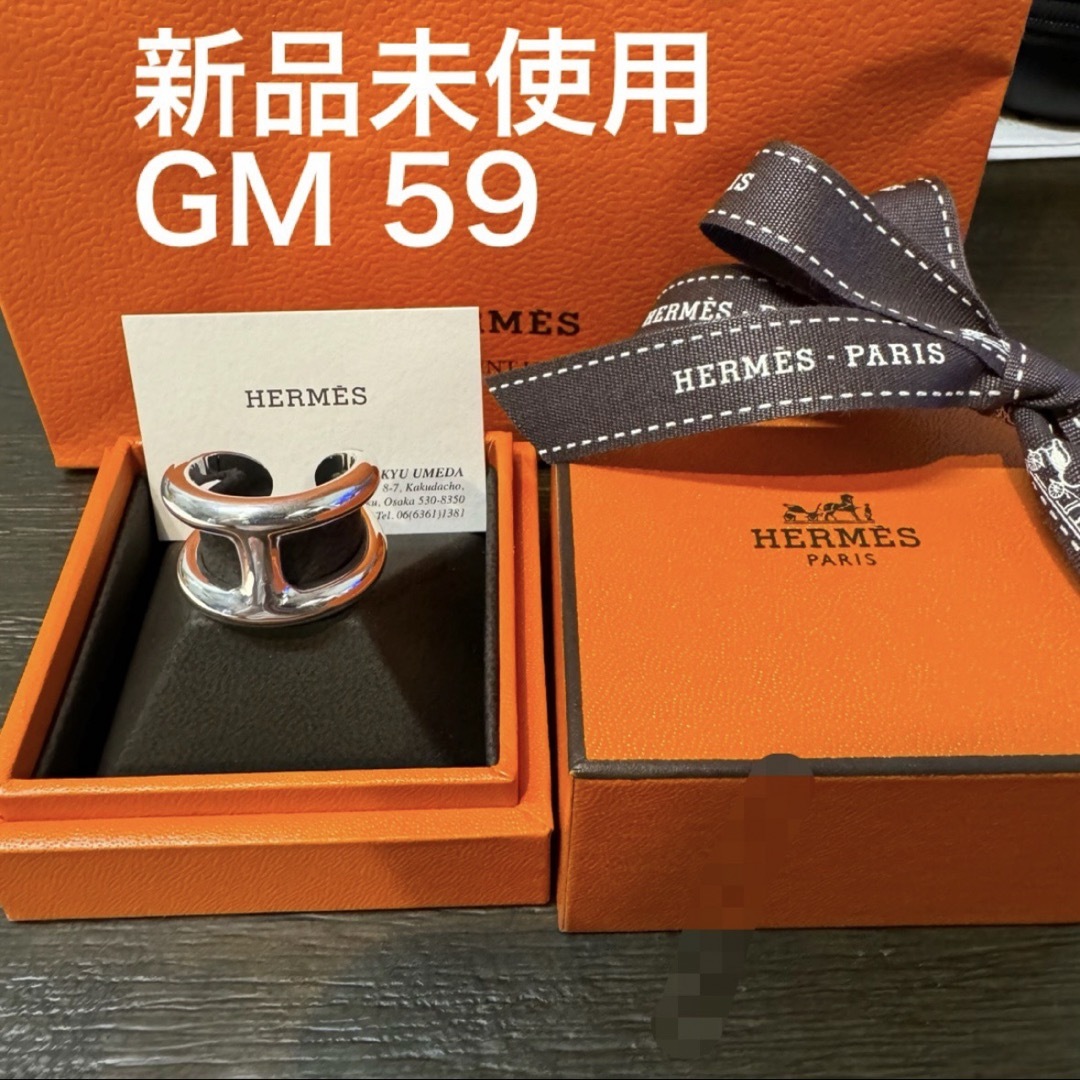 HERMES - エルメス オスモズ GM 59の通販 by M92F｜エルメスならラクマ