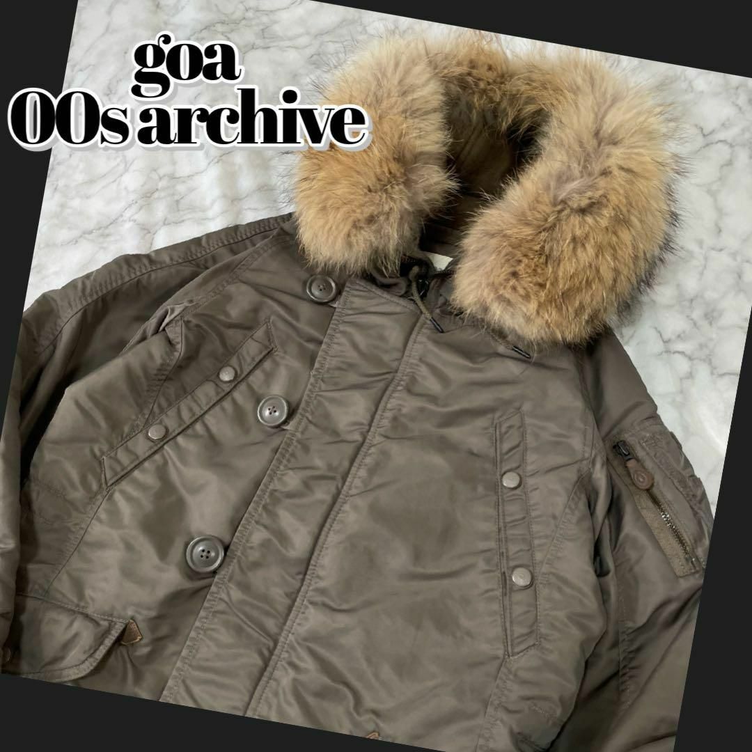 00s archive goa ミリタリージャケット ラクーンファー y2k