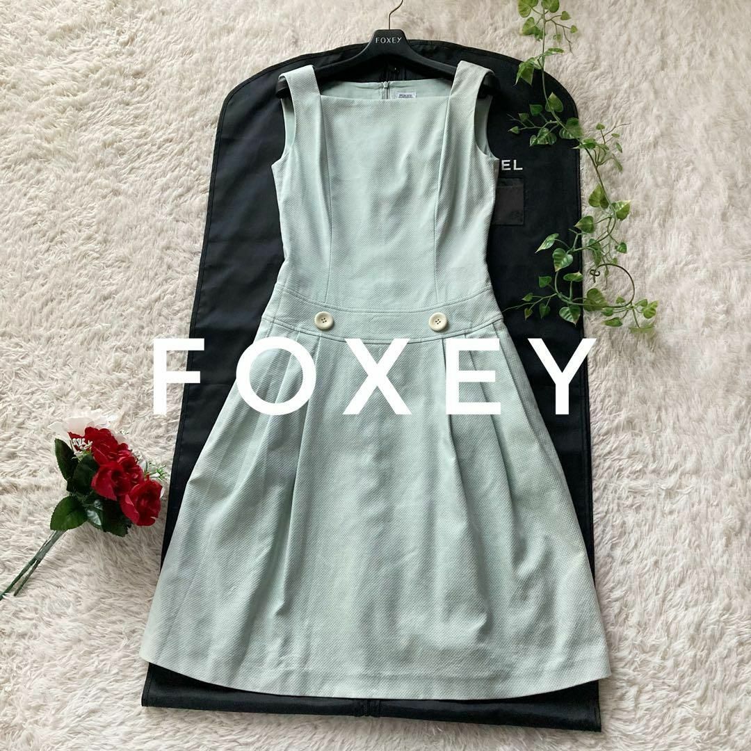 FOXEY - フォクシーブティック ノースリーブフレアワンピース 綿