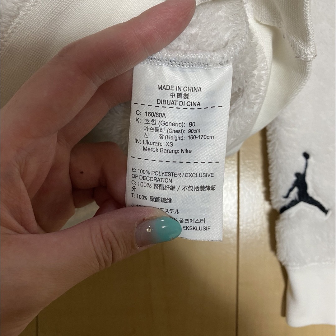 Jordan Brand（NIKE） - JORDAN セットアップの通販 by はるはる's