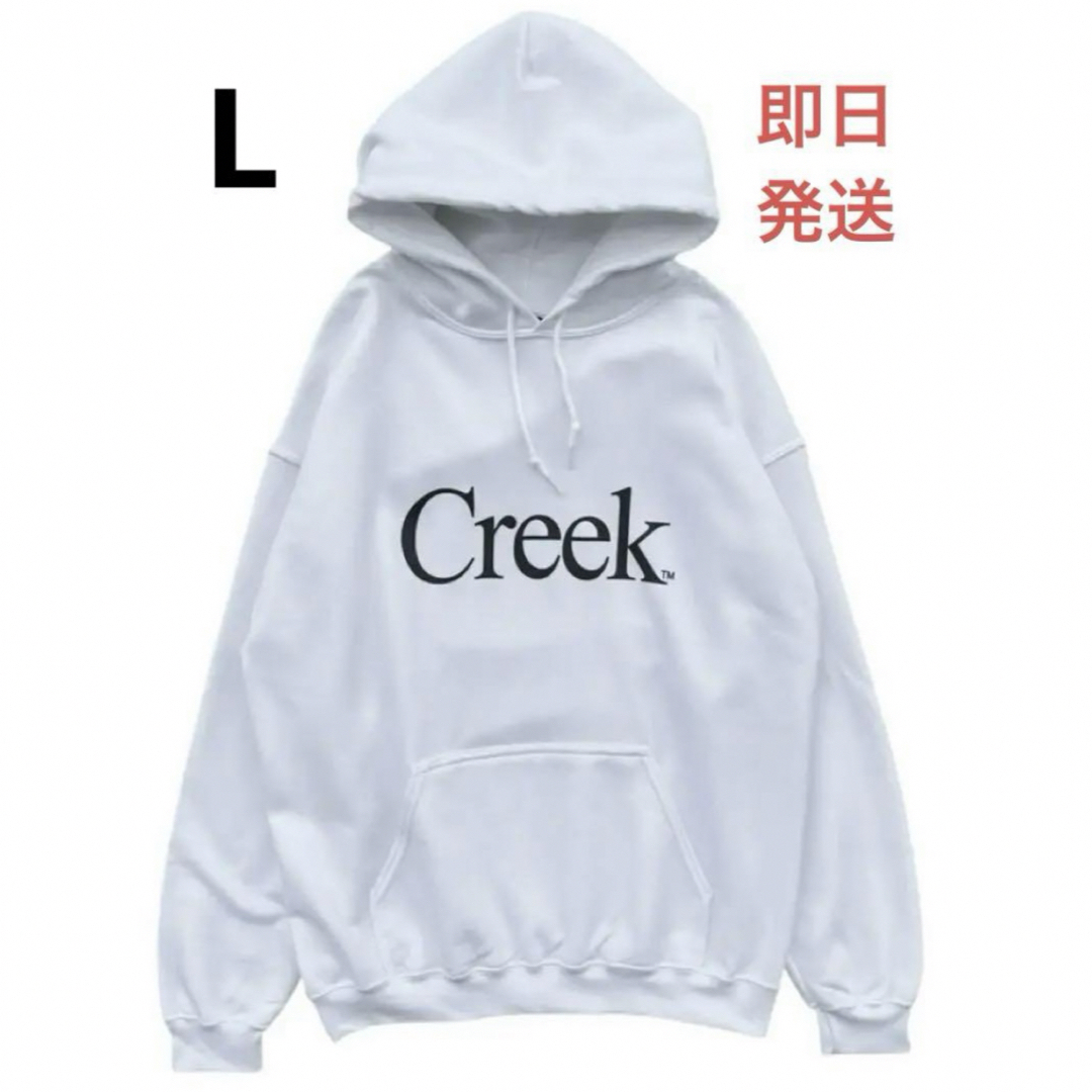 Creek Angler's Device Logo CrewneckSweat Creek Anglers Device