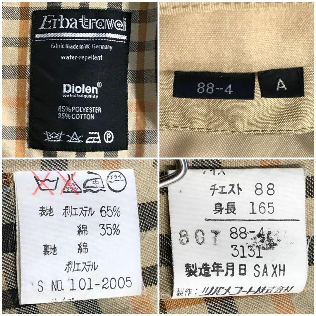 DAKS - DAKS【ベージュ☆Lサイズ】ステンカラー コート ライナー付き