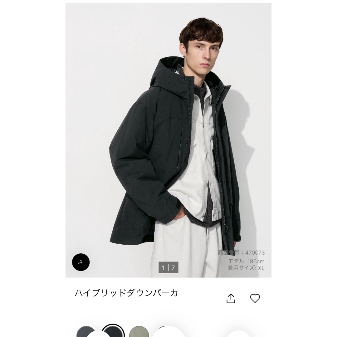 UNIQLO - ユニクロ ハイブリッドダウンパーカー ブラックの通販 by