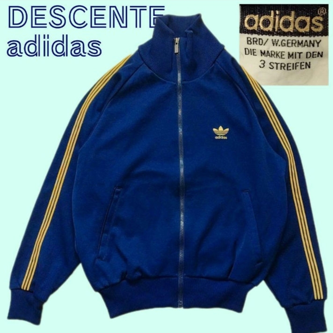 adidas - adidasトラックジャケット デサント製 西ドイツ ジャージ 短