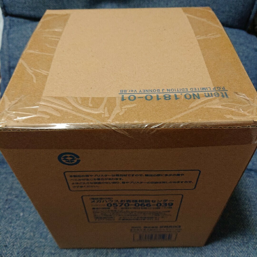MegaHouse - 【新品未開封】POP LIMITED EDITION ボニー Ver.BBの通販