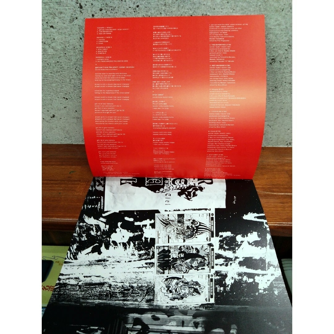 L'Arc～en～Ciel - L'Arc～en～Ciel/REAL レコード！の通販 by @てん