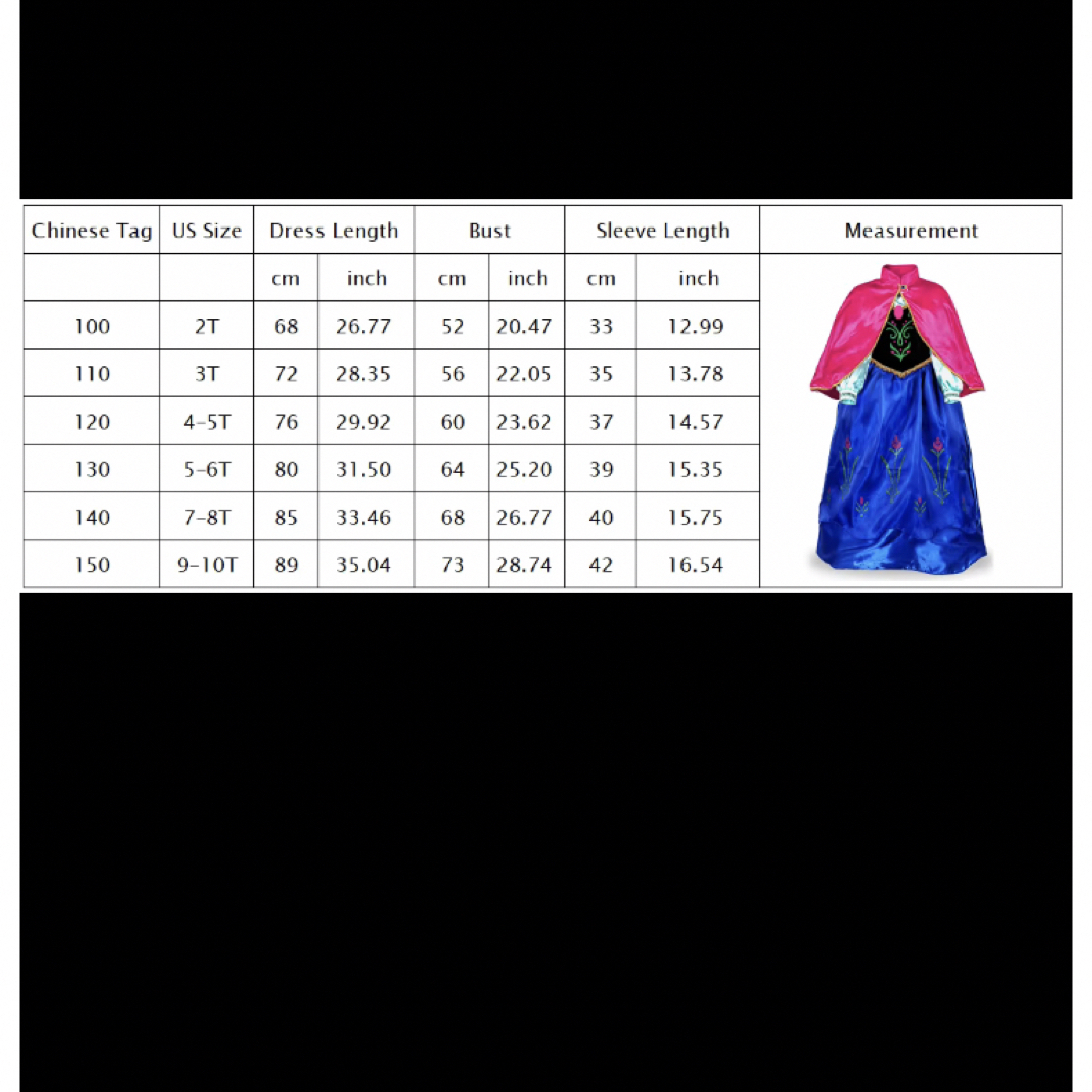 アナと雪の女王 - 【サイズ120】アナと雪の女王アナ風ドレス〜雪山に