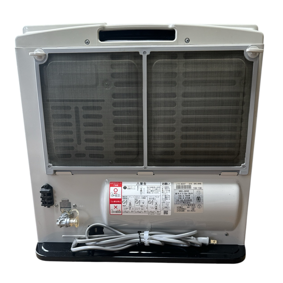 リンナイ ガスファンヒーター SRC-365E ホワイト 都市ガス