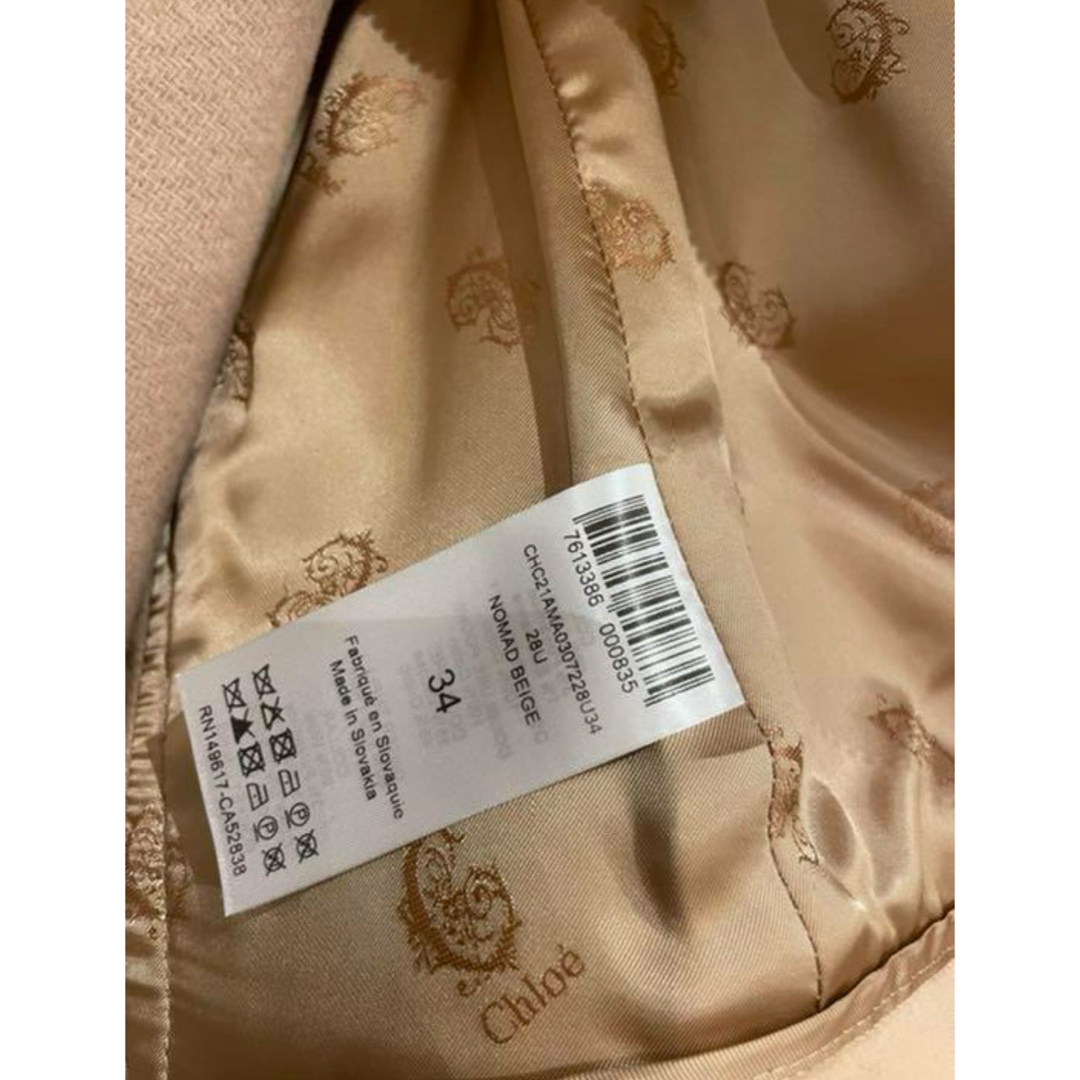 Chloe - クロエ Chloe ケープ コート ポンチョの通販 by まさこ's shop