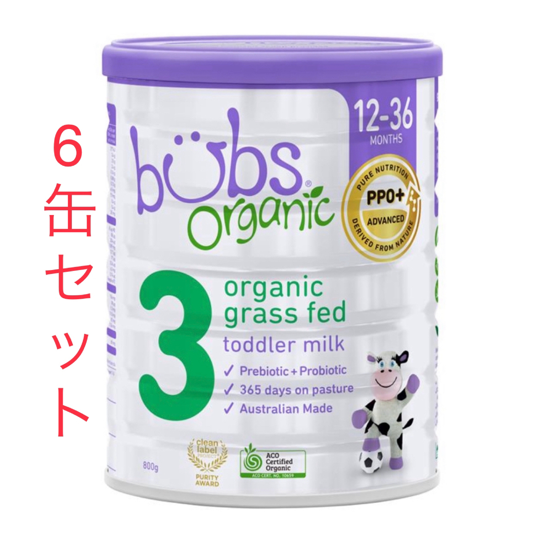 明治ほほえみ800g 4缶セット 粉ミルク