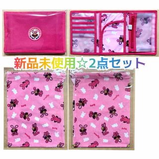 HYSTERIC MINI - ヒスミニ 2人用 母子手帳ケースの通販 by R R R