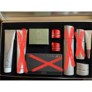 新品未開封】DRデヴィアス 保湿美容液 炭酸パック 石鹸 セット