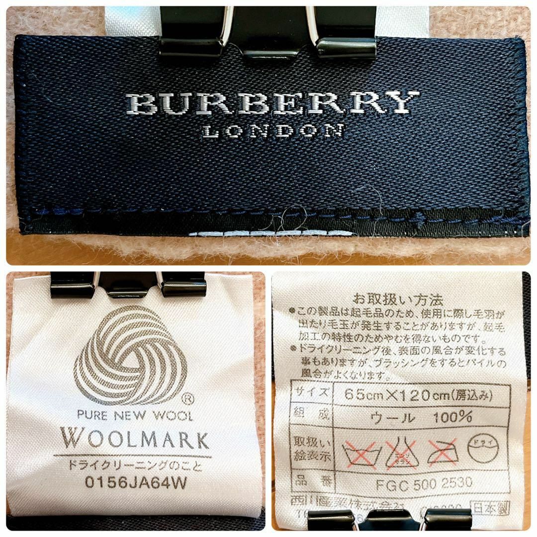 BURBERRY - バーバリー ノバチェックマフラー ビッグホースロゴ刺繍
