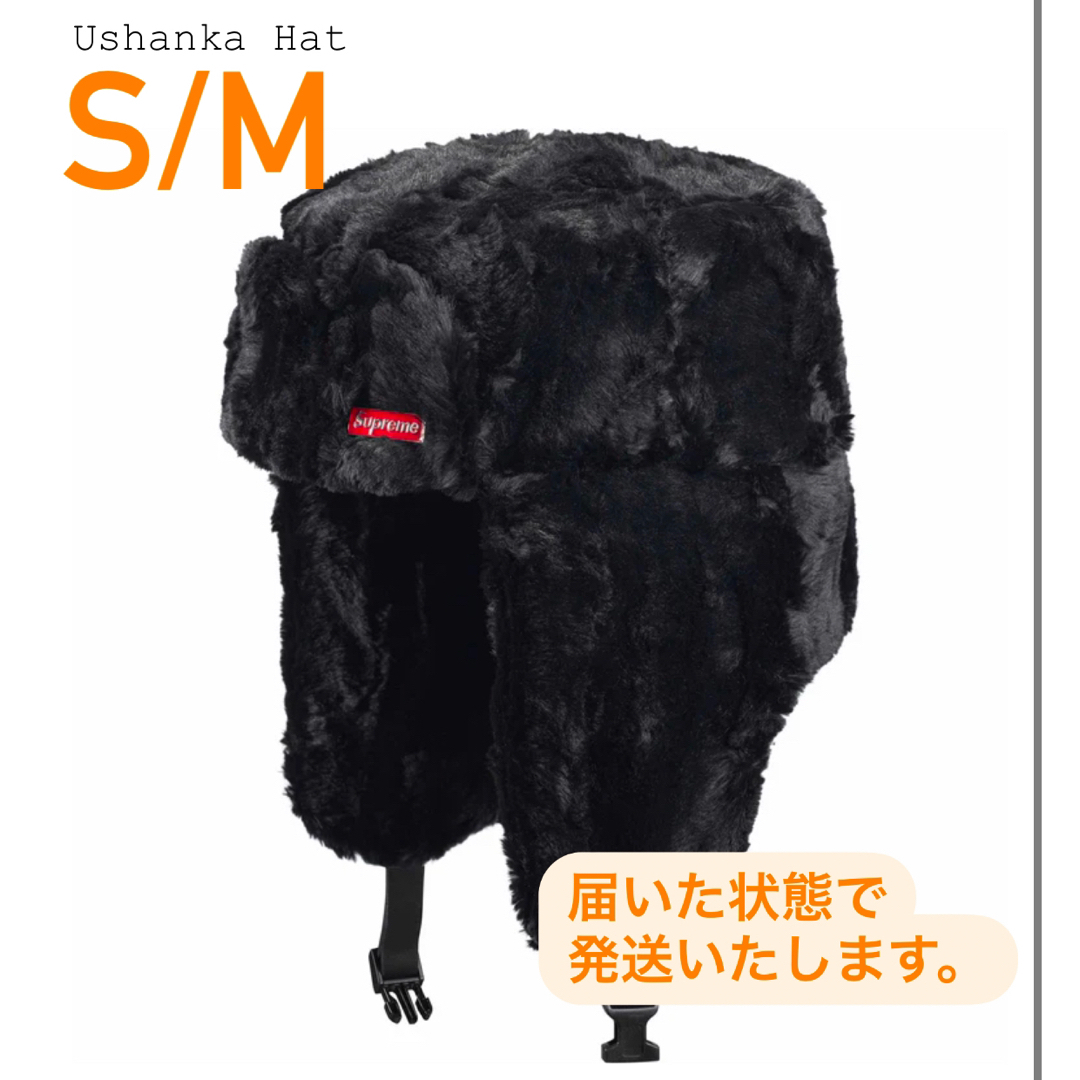 Supreme - Supreme Ushanka Hatの通販 by やっちゃん's shop