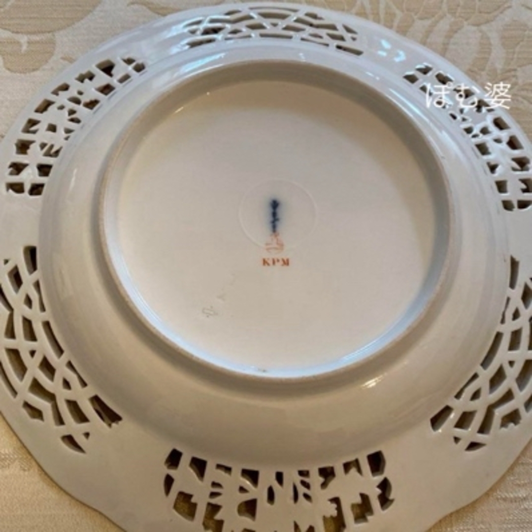 MEISSEN - 【KPMベルリン】金彩 手描き 透かし 皿「花絵／メインが紫の