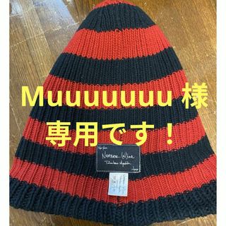 NUMBER (N)INEのフリマアイテム一覧