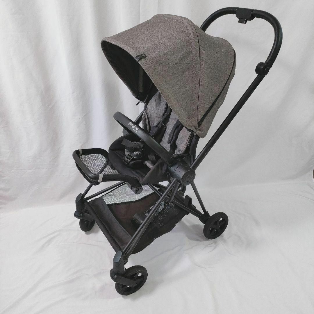 cybex H855