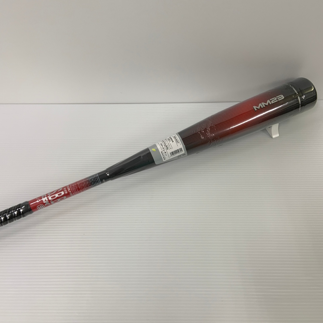 SSK 軟式バット mm23 限定カラー バットカバー付き 84㌢ 【公式通販】