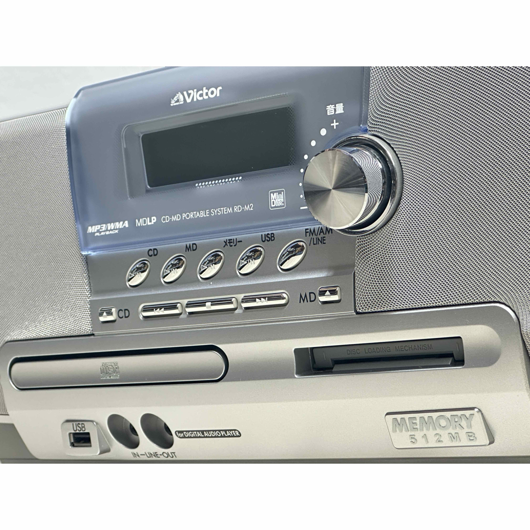 動作品Victor ビクター RD-M2 Clavia 高音質CD-MDシステム 【公式通販】