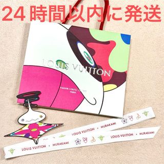 LOUIS VUITTON - 新品未使用☆ルイヴィトン 村上隆 ショッパー袋