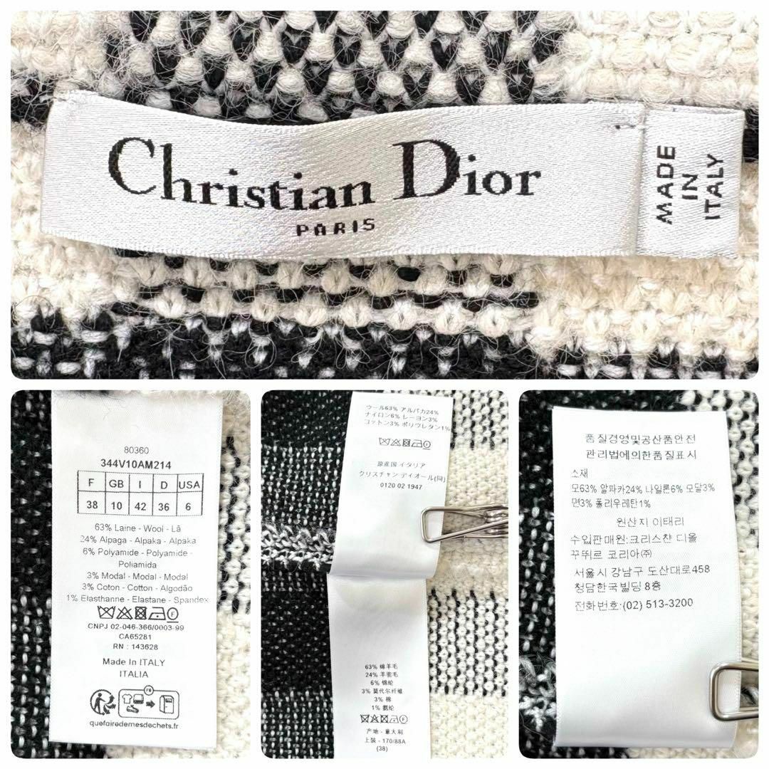 Christian Dior - 【未使用級】Christian Dior ノーカラージャケット