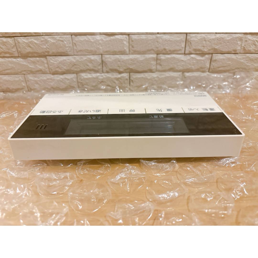 NORITZ - RC-D101SE☆液晶不具合対策品☆返品補償有り※取付説明書付き