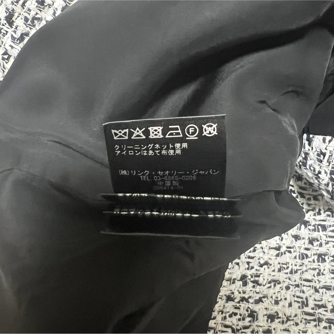 Theory luxe - theory luxe 25SS 完売 ツイード ジャケット 新品の通販