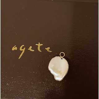 agete（チャーム）のフリマアイテム一覧