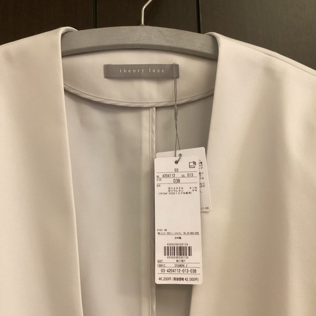 Theory luxe - 新品 theory luxe 24SS Sycamore2 ノーカラージャケット