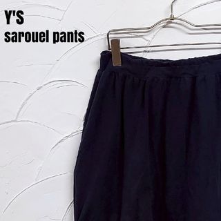 Y's（サルエルパンツ）のフリマアイテム一覧