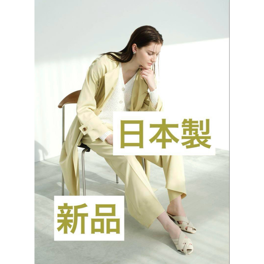 LOUNIE - ルーニィ新品⭐️日本製❗️洗える❗️ベルテッドノーカラー