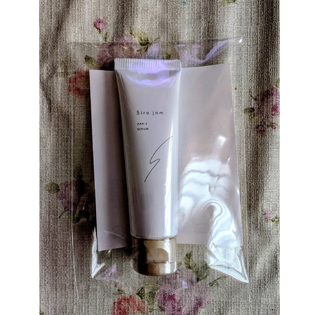 shiro - 薬用 Siro jam リンクル＆ホワイトニングセラムEX KRの通販 by