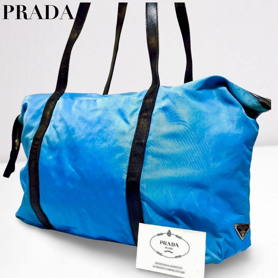 正規品】プラダ PRADA ボストンバッグ 三角ロゴ ナイロン 青系 男女